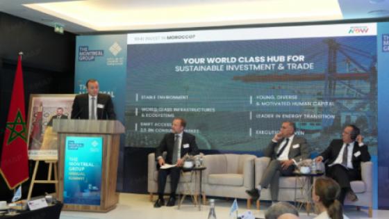 المغرب يستضيف القمة السنوية لمجموعة مونتريال للمرة الأولى في إفريقيا