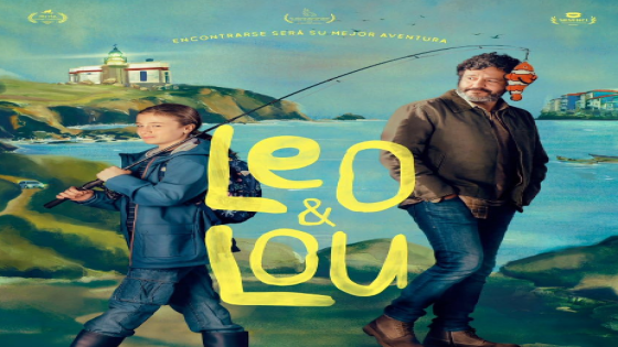 الدورة الجديدة لمهرجان شفشاون الدولي للسينما تحت شعار “السينما وتوأمة المدن” 