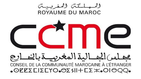 ذكرى ثورة الملك والشعب.. مجلس الجالية المغربية بالخارج يثمن عاليا مضامين الخطاب الملكي