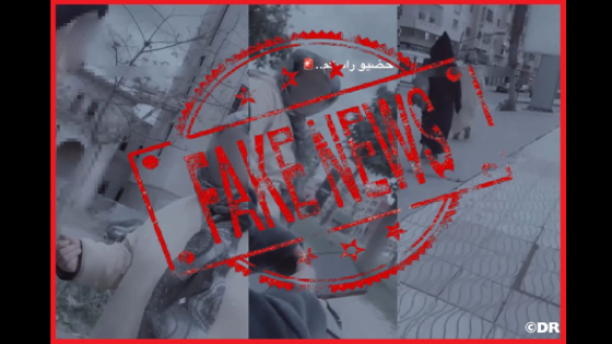 ولاية أمن سطات تنفي مزاعم تعرض فتاة لمحاولة للاستدراج والاختطاف من طرف سيدة بمدينة برشيد