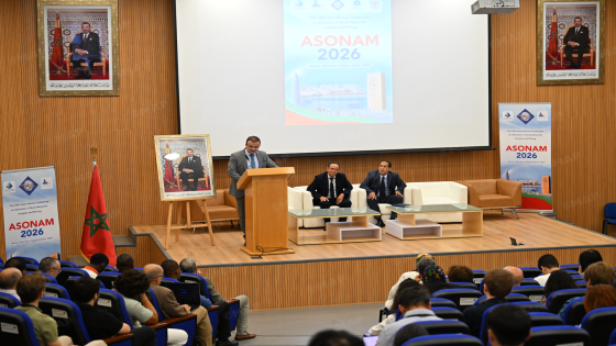 الرباط .. انطلاق فعاليات المؤتمر الدولي ال18 للتطورات في تحليل وتنقيب الشبكات الاجتماعية (ASONAM 2026)