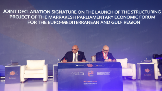 مراكش.. مجلس المستشارين وبرلمان البحر الأبيض المتوسط يطلقان مشروع هيكلة منتدى مراكش البرلماني الاقتصادي