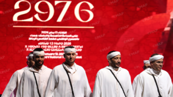 الرباط.. الاحتفال برأس السنة الأمازيغية الجديدة 2976