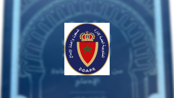 صدور كتاب “ذاكرة السجون المغربية.. من العقوبة إلى إعادة الإدماج”