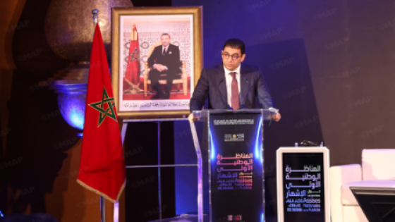 المناظرة الوطنية حول الإشهار محطة حاسمة في مسار بناء منظومة وطنية مهيكلة وشفافة (السيد بنسعيد)