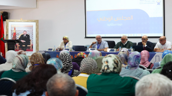 بوزنيقة.. المجلس الوطني لحزب العدالة والتنمية يقرر بالإجماع الاصطفاف في المعارضة