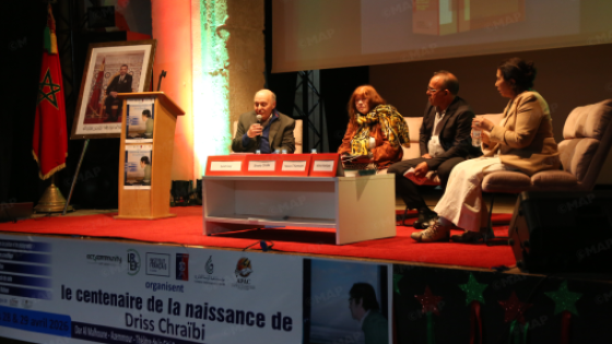 لقاء بالجديدة يحتفي بالمسار الأدبي للراحل إدريس الشرايبي