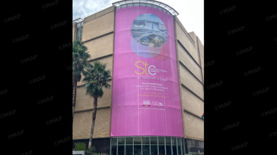 وفد مغربي يشارك بجوهانسبورغ في الدورة الخامسة للجنة الفنية المتخصصة للنقل والطاقة التابعة للاتحاد الإفريقي