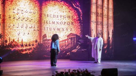 “الرباط تفتح صفحاتها..” عاصمة عالمية للكتاب باحتفالية ربطت التراث بالمعاصرة