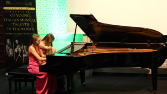 إفران: جامعة الأخوين على موعد مع مهرجان المواهب الموسيقية الإيطالية الشابة في العالم