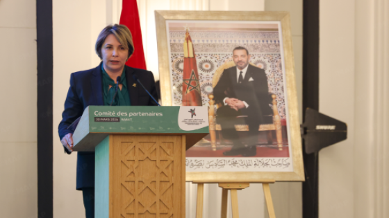 إنجازات سنة 2025 ثمرة جهد جماعي وتكامل بين جميع الفاعلين (نائبة رئيسة المرصد الوطني لحقوق الطفل)