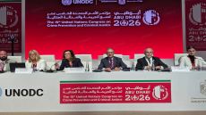 المغرب سيواصل تعزيز مقاربة لمنع الجريمة والعدالة الجنائية ترتكز على التعاون والوقاية والكرامة الإنسانية والبناء المؤسساتي والتضامن الدولي (سفير)