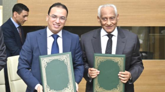 توقيع برنامج عمل لتكوين السجناء في الحرف التقليدية لسنة 2025 واتفاقية إطار لتنزيل قانون العقوبات البديلة