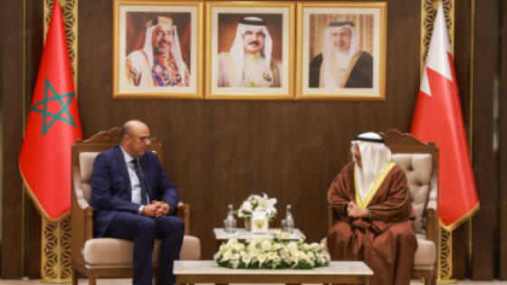 البحرين تجدد دعمها لمغربية الصحراء ولمبادرة الحكم الذاتي باعتبارها حلا واقعيا قابلا للتطبيق