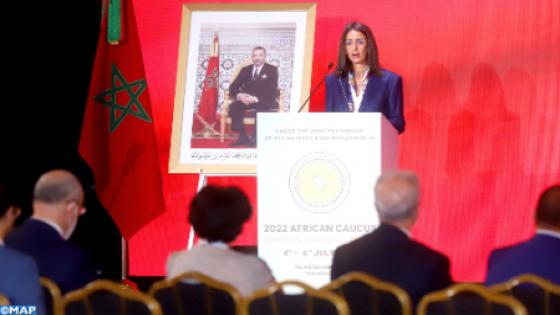مراكش..افتتاح أشغال اجتماع التجمع الإفريقي لوزراء المالية ومحافظي البنوك المركزية