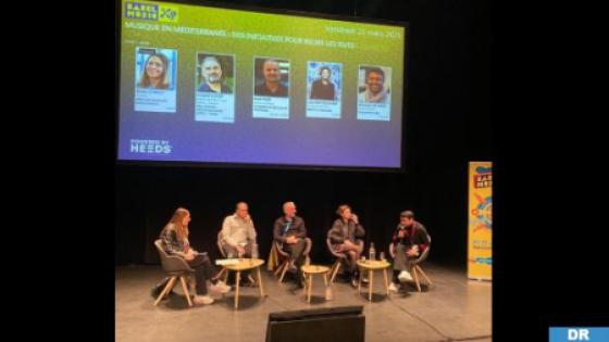 مارسيليا.. نجاح باهر للمشاركة المغربية في السوق الدولية للموسيقى “بابل ميوزيك”