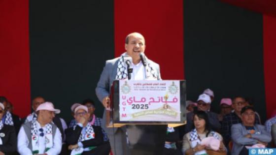 الدار البيضاء: الاتحاد العام للشغالين بالمغرب يؤكد ثقته في الحوار الاجتماعي لتحقيق مكتسبات جديدة