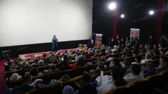 مكناس: عشرة أفلام تتنافس في المسابقة الرسمية للدورة الخامسة عشرة للجامعة السينمائية