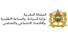 السياحة.. المغرب ارتقى إلى المرتبة الـ22 عالميا خلال سنة 2025