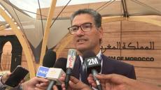 استعمال معدات تنظيم الاجتماعات السنوية لصندوق النقد والبنك الدوليين في تهيئة المؤسسات التعليمية المتضررة من زلزال الحوز (المنسق العام لتنظيم الاجتماعات)