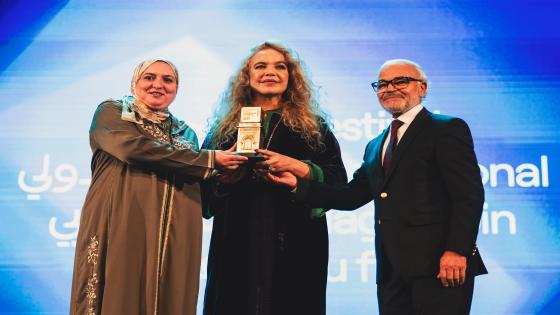 مدينة وجدة تكرم ابنتها الممثلة نفيسة بنشهيدة.