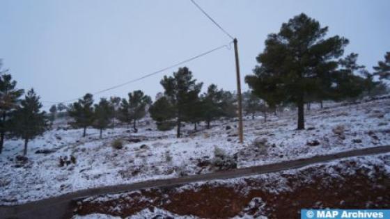 توقعات أحوال الطقس لليوم الخميس