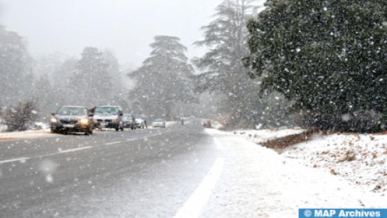 تساقطات ثلجية مرتقبة على المرتفعات التي تتجاوز 1800 متر مرتقبة يومي الاثنين والثلاثاء بعدد من مناطق المملكة (نشرة إنذارية)