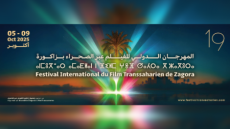 زاكورة تحتضن الدورة الـ19 للمهرجان الدولي للفيلم عبر الصحراء ما بين 5 و 9 أكتوبر