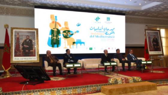 مهرجان أندلسيات المتوسط بتطوان يحتفي بالموروث الأندلسي ويرسي جسرا فنيا بين ضفتي المتوسط