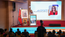 سلا.. إطلاق الحملة الوطنية التحسيسية الأولى حول تعزيز مشاركة النساء في الحياة العامة