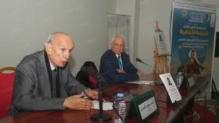 ملتقى الإكليل الثقافي.. تقديم كتاب “الحاج رضوان المعروفي: إشراقات ذاتية في العمل الانساني والنضال الوطني وحركة المقاومة”