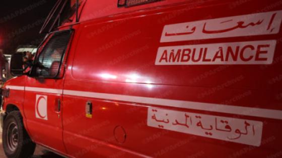 إقليم الحوز: نقل سيدة في حالة صحية حرجة إلى المستشفى على متن مروحية للدرك الملكي