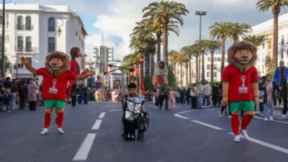 كأس إفريقيا للأمم (المغرب 2025): استعراض فني بهيج بالرباط بإيقاعات وألوان إفريقية