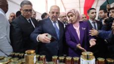 كنول: افتتاح الدورة التاسعة لمهرجان اللوز