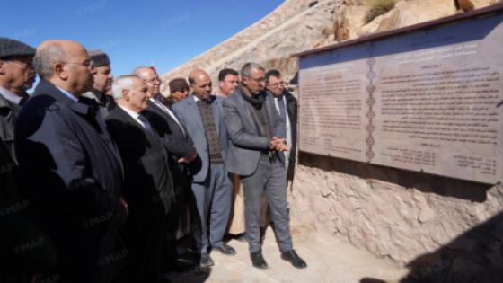 قليم تنغير: تدشين فضاء للذاكرة التاريخية للمقاومة والتحرير