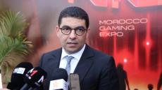 معرض المغرب لصناعة الألعاب الإلكترونية يضطلع بدور محوري في تعزيز وترسيخ مفهوم صناعة الألعاب الإلكترونية (السيد بنسعيد)