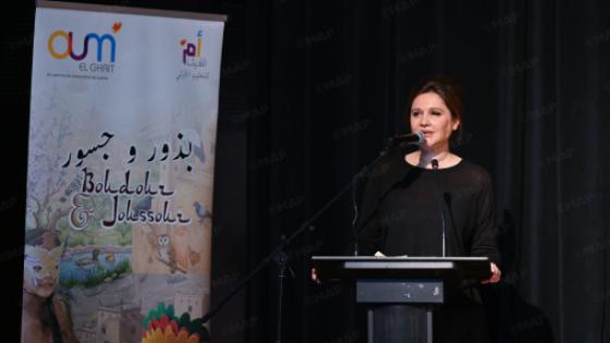 الدار البيضاء.. عرض فني يسلط الضوء على مشروع التعليم الأولي “بذور وجسور”