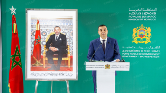 انتخاب أعضاء مجلس النواب .. الدعم المالي العمومي لفائدة لوائح المترشحين دون سن 35 سنة يهم الشباب الراغبين في الترشح المنتمين أو غير المنتمين للأحزاب السياسية (السيد بايتاس)