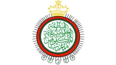 المنظمة العلوية لرعاية المكفوفين بالمغرب تشارك في المؤتمر الإفريقي الثاني للمجلس الدولي لتعليم الأشخاص ذوي الإعاقة البصرية بجوهانسبورغ