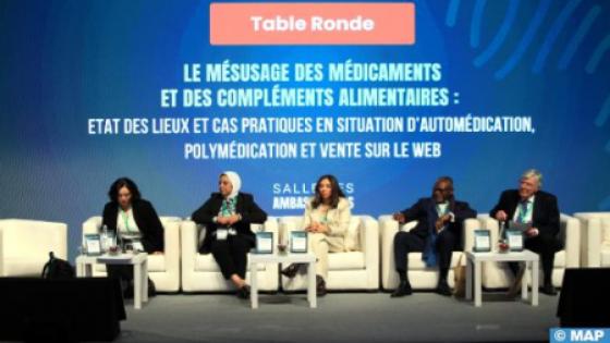 “أوفيسين إيكسبو”: مكافحة سوء استخدام الأدوية والمكملات الغذائية، تحدٍ حقيقي يتعين مواجهته (خبراء)