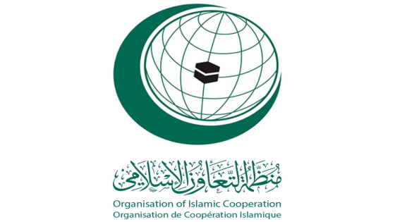 منظمة التعاون الإسلامي تشيد بدور لجنة القدس برئاسة جلالة الملك في دعم صمود المقدسيين
