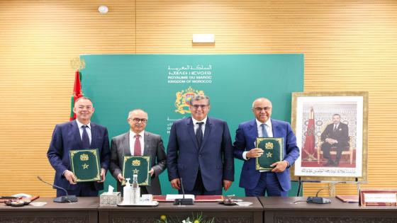 السيد أخنوش : الخطة الحكومية للارتقاء بمنظومة التعليم تروم إعادة الجاذبية لمهنة التدريس