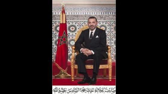 جلالة الملك يوجه رسالة سامية إلى المشاركين في الدورة الثانية والثمانين لمعهد القانون الدولي