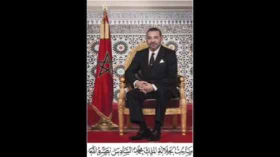 جلالة الملك يعاني من ألم في أسفل الظهر مع تشنج عضلي lombosciatalgie mécanique, associée à une contracture musculaire دون أي علامة تدعو إلى القلق (بلاغ للطبيب الشخصي لجلالة الملك)