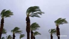 زخات رعدية مصحوبة بتساقط البرد وهبات رياح اليوم الاثنين بعدد من مناطق المملكة (نشرة إنذارية)