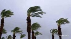 زخات رعدية مصحوبة بتساقط البرد وهبات رياح اليوم الأحد بعدد من مناطق المملكة (نشرة إنذارية)