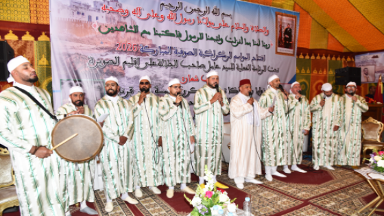 انطلاق فعاليات الموسم السنوي للزاوية الرجراجية بإقليم الصويرة