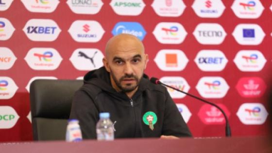 كاس افريقيا للأمم ( المغرب- جزر القمر 2-0) المباراة كانت صعبة ، لكن الفوز جاء عن جدارة واستحقاق( وليد الركراكي)