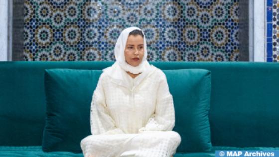 صاحبة السمو الملكي الأميرة للا مريم تترأس حفلا دينيا إحياء للذكرى السادسة والعشرين لوفاة جلالة المغفور له الملك الحسن الثاني