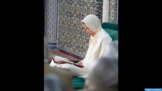 صاحبة السمو الملكي الأميرة للا مريم تترأس حفلا دينيا إحياء للذكرى السابعة والعشرين لوفاة جلالة المغفور له الملك الحسن الثاني